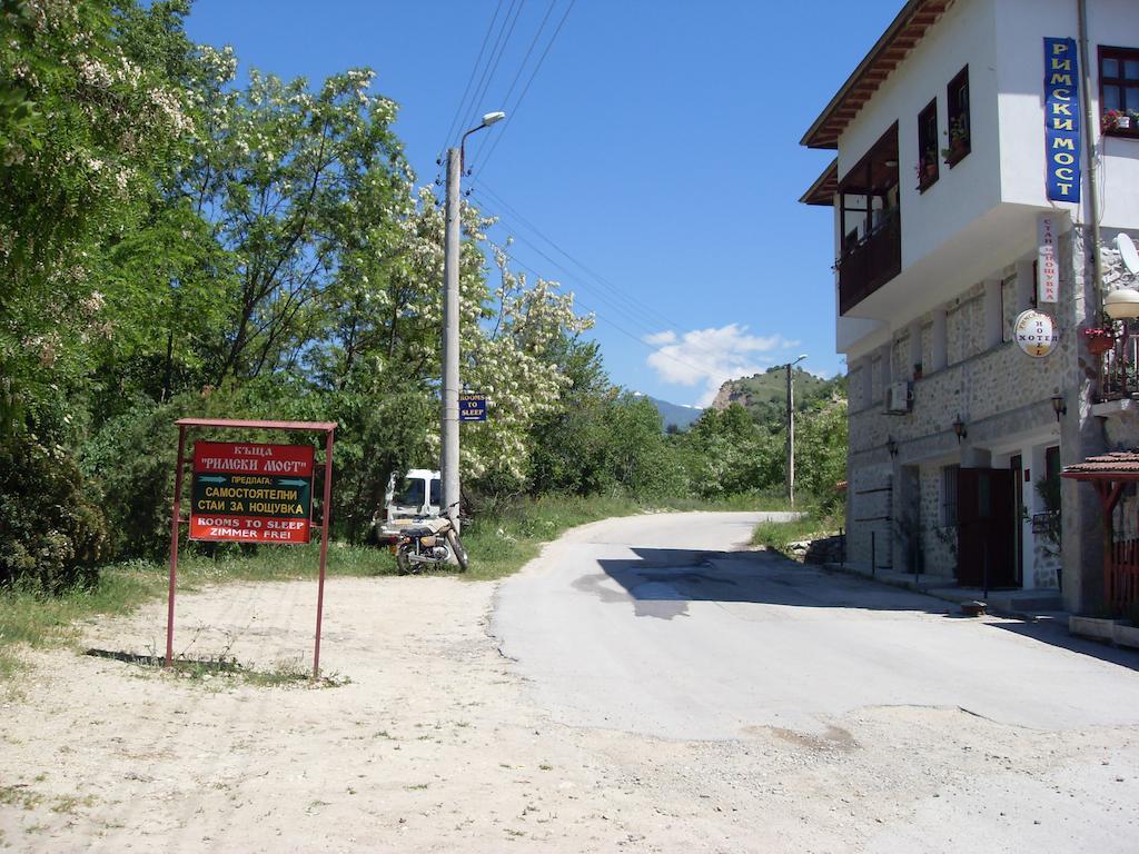 Guest House Rimski Most Melnik  Exteriör bild